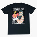 Infinite Archives X Better Gift Shop Tokyo Dome 88 T-shirt Black