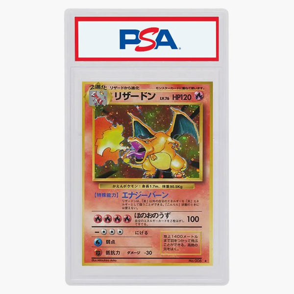 Japanese Charizard-holo 1996 Pokemon Tcg Base Set #006 (psa Or Bgs Graded)