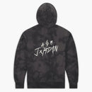 Jordan X J Balvin Hoodie (Asia Sizing) Black