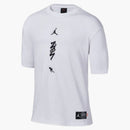 Jordan X Zion X Naruto Tee White