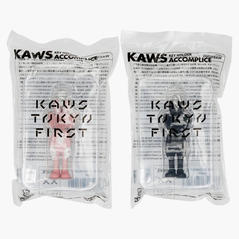 Kaws Tokyo First Accompime Keychain Pink/Black Set (2021)