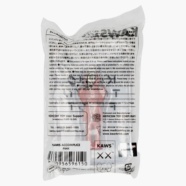 Kaws Tokyo First Accompime Keychain Pink (2021)