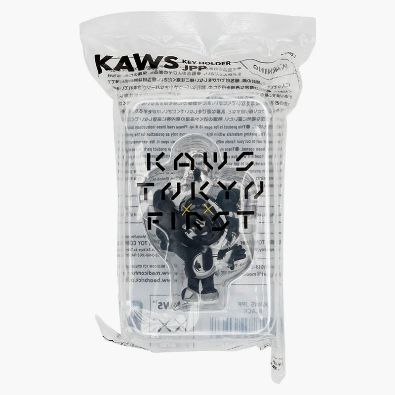 Kaws Tokio First JPP Keychain Black (2021)