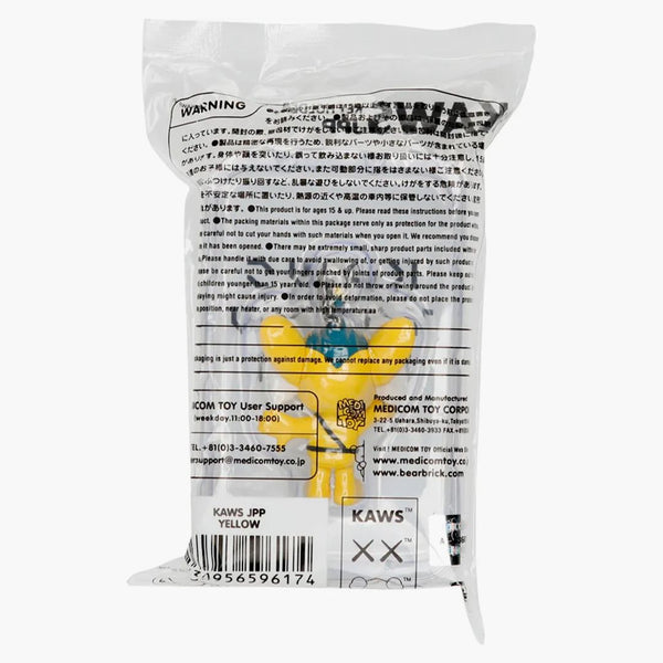 Kaws Tokio First JPP Keychain Yellow (2021)