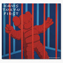 KAWS Tokio Primero no sale póster