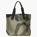 Kaws x sacai l bag camo