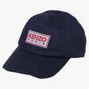 Kenzo Logo Patch Baseball har marinblå