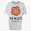 Kenzo logo impresa detalle camiseta gris