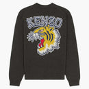 Kenzo Varsity 1970 Sweater Gray