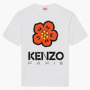 Kenzo X Nigo Boke Flower T-shirt White