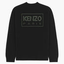 Kenzo X Nigo Paris Merino Wool Jumper Black