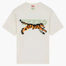 Kenzo X Nigo Tiger Pixel Oversized T-Shirt Off White