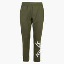 Kenzo Sport Classic X Logo Jogging Pants Green