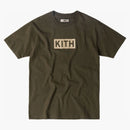 Kith Classic Logo Tee Olive