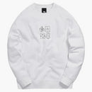 Kith Fortune Teller Crewneck White