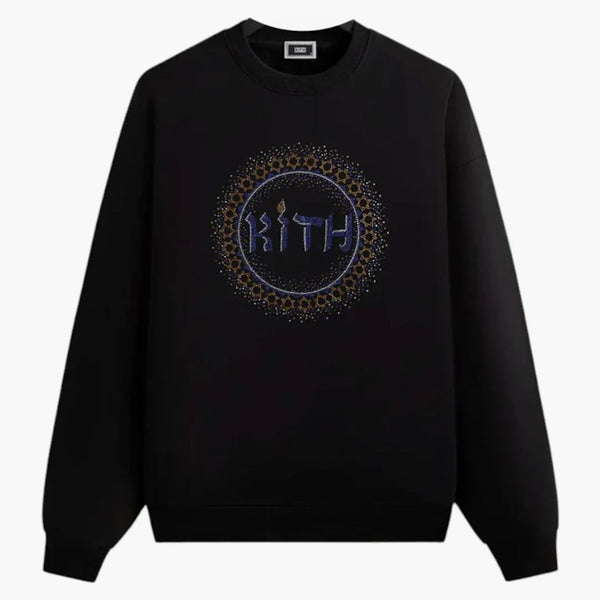Kith Hanukkah Crystal Nelson Crewneck Black