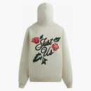 Kith Just Us Hoodie Sandrift