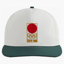 Kith New Era Olympics Heritage Japan 9fifty Snapback Stadium