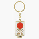 Kith Olympics Heritage Tokyo Keyring Multi