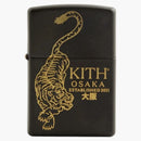 Kith Osaka Tiger Crest Zippo Lighter Black