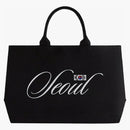 Kith Soul Canvas Dead Bag Black