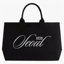 Kith Soul Canvas Dead Bag Black