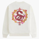 Kith Treats Year Of The Snake Nelson Crewneck Sandrift