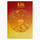 Kith Treats for Honey nut Cheerios Cereal Box (Not Fit for Human Consumption)