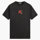 Kith X Capcom Akuma Vintage Tee Black