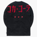 Kith X Coca-cola Global L/s Tee Black