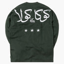 Kith X Coca-cola Global L/s Tee Green