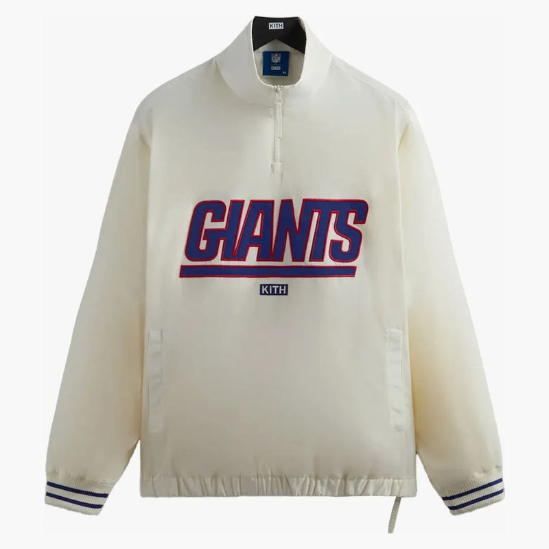 Kith X NFL Giants Nylon Mock Neck Quarter Zip Nano