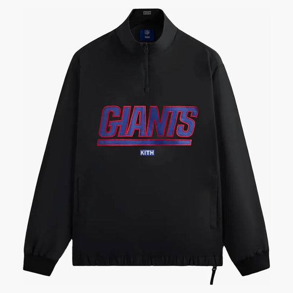 Kith X NFL Giants Nylon Quarter Zip Mock Neck Black
