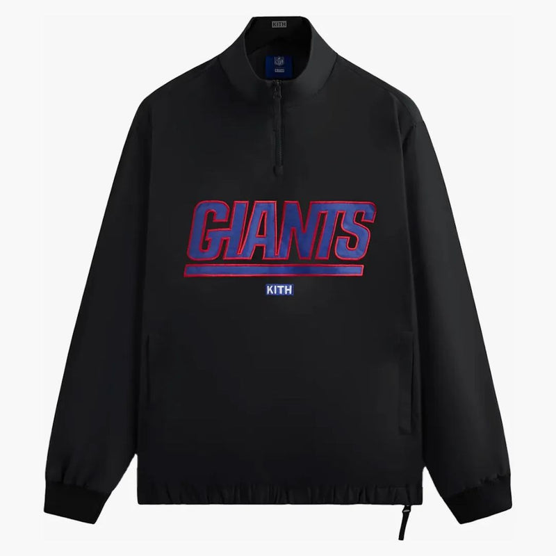 Kith X NFL Giants Nylon Quarter Zip Mock Neck Black