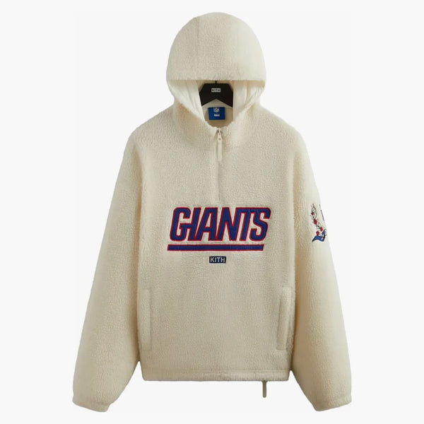 Kith X NFL Giants Quarter Zip Sherpa Nano