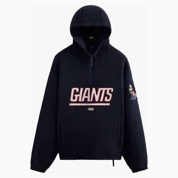 Kith X NFL Giants Quarter Zip Sherpa Nocturnal