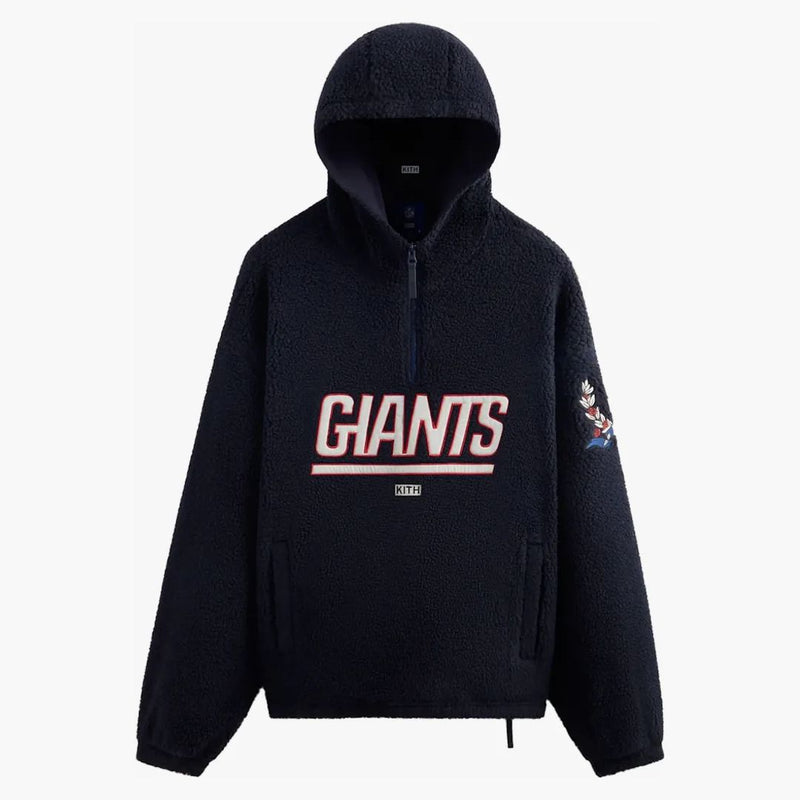 Kith X NFL Giants Quarter Zip Sherpa Nocturnal