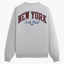 Kith X New York Knicks Empire Vintage Nelson Crewneck Light Heather Grey