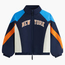 Kith X New York Knicks Kids Nylon Padded Jacket Nocturnal