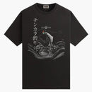 Kith X South2 West8 Columbia Tenkara Vintage Tee Black