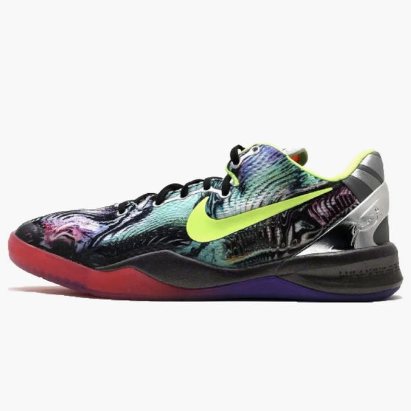 Nike Kobe 8 Prelude Reflection (gs)