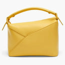 Loewe Puzzle Edge Bag in Satin Calfskin Small Pale Yellow Glaze