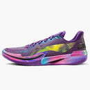 Li-ning Gamma 1 Ray Burst