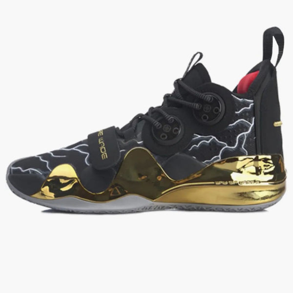 Li-ning Way of Wade 8 se poprvé narodil