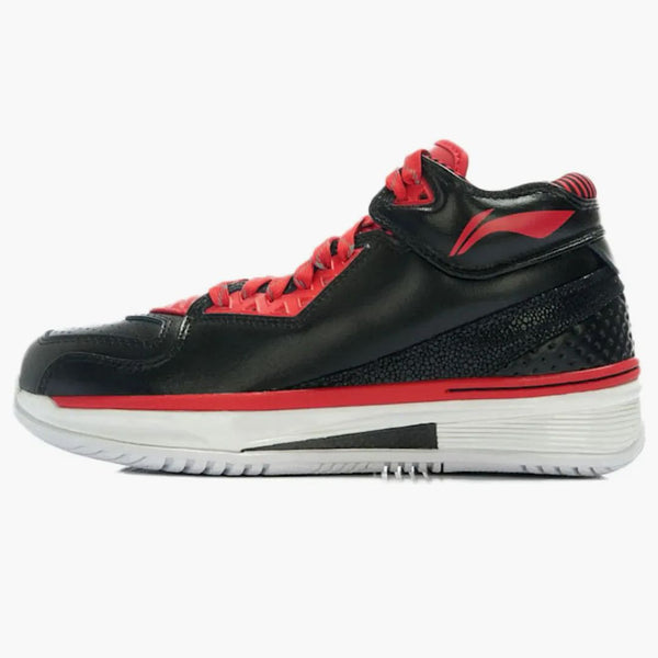 Li -ňany Way of Wade 2 oznámení