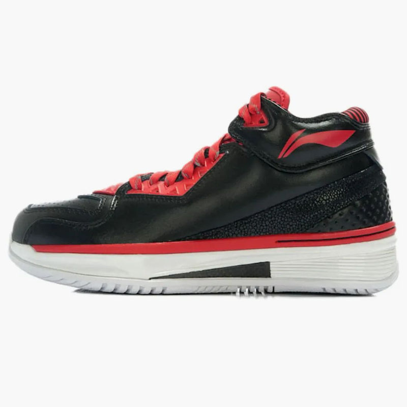 Li -ňany Way of Wade 2 oznámení