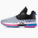 Li-Ning Way of Wade 7 Dizzy