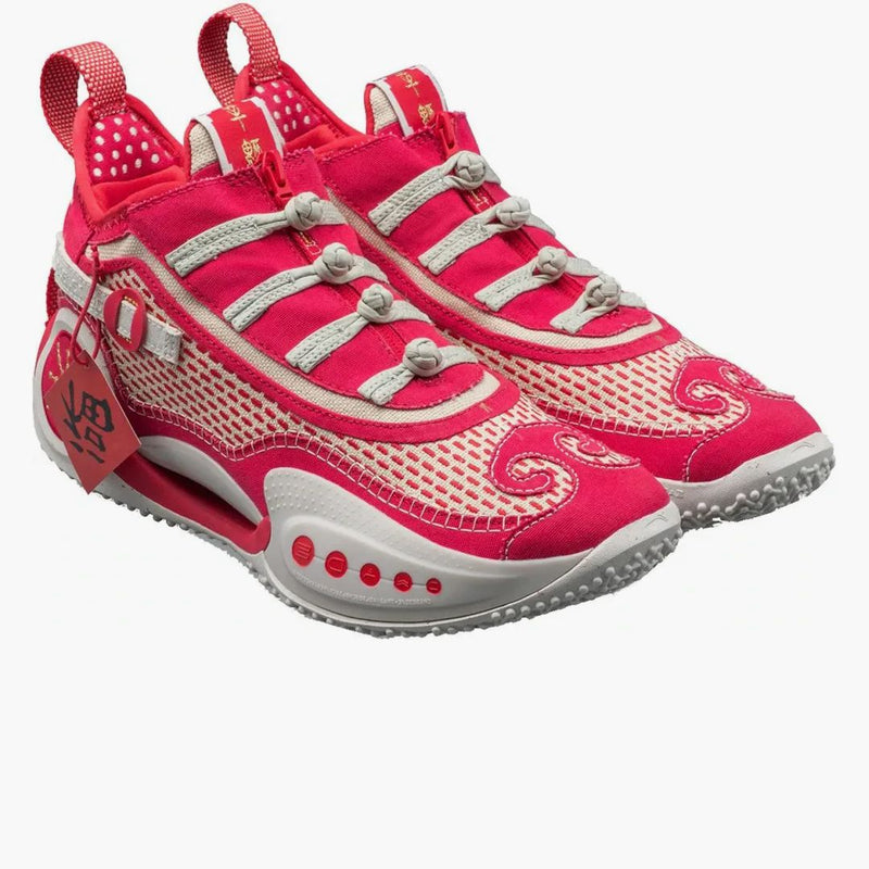 Li-ning způsob Wade 9 CNY červená sklizeň