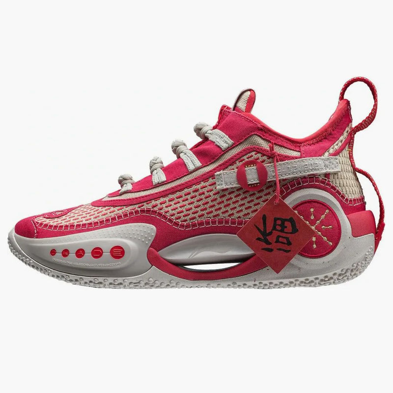 Li-ning způsob Wade 9 CNY červená sklizeň
