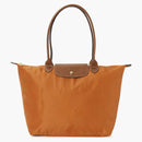 Longchamp Le Pliage L Shoulder Bag Brick